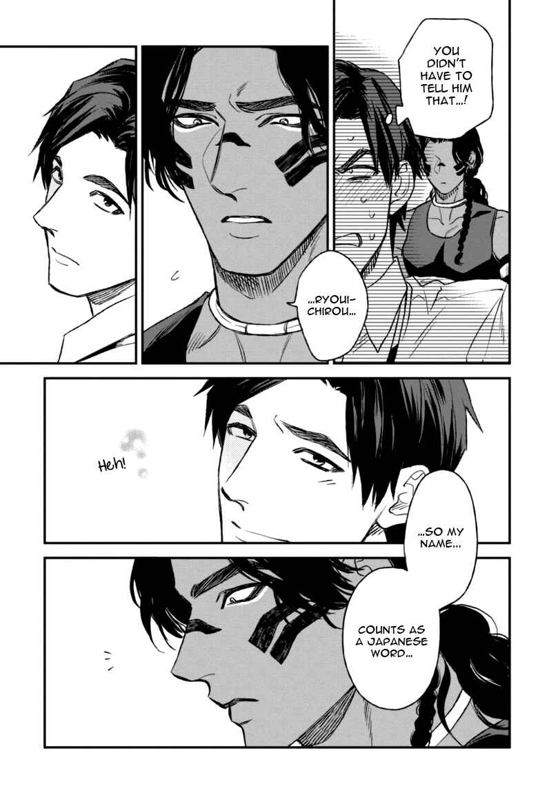 Page 27 Chapter 2 Mothers Spirit
