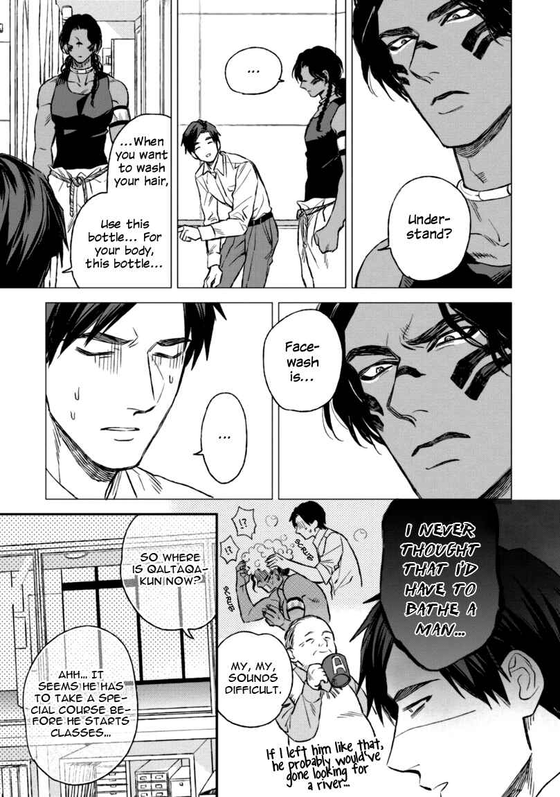 Page 7 Chapter 2 Mothers Spirit