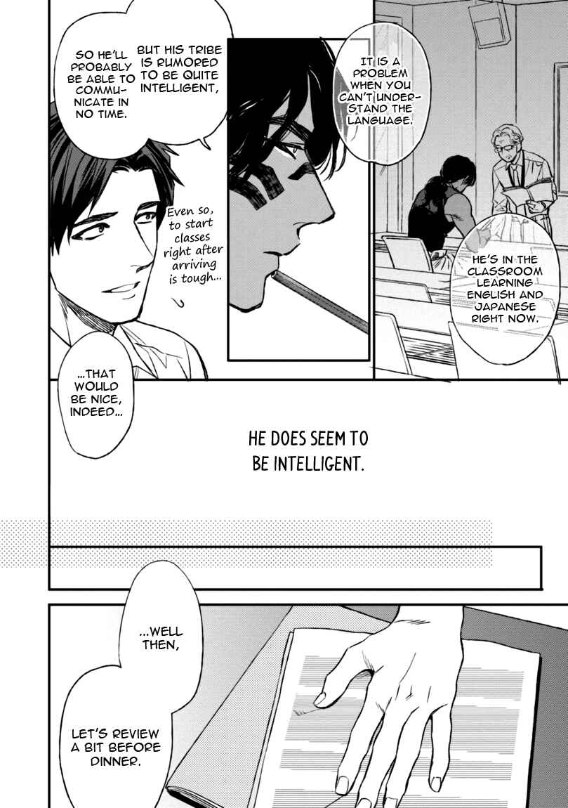 Page 8 Chapter 2 Mothers Spirit