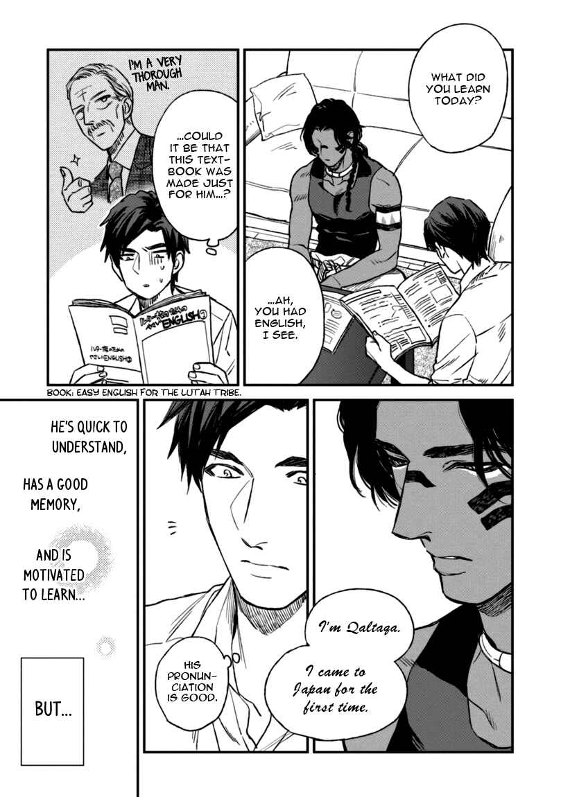 Page 9 Chapter 2 Mothers Spirit