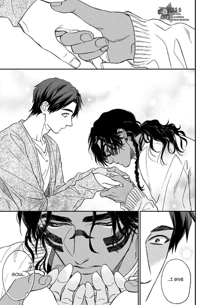 Page 12 Chapter 3 Mothers Spirit