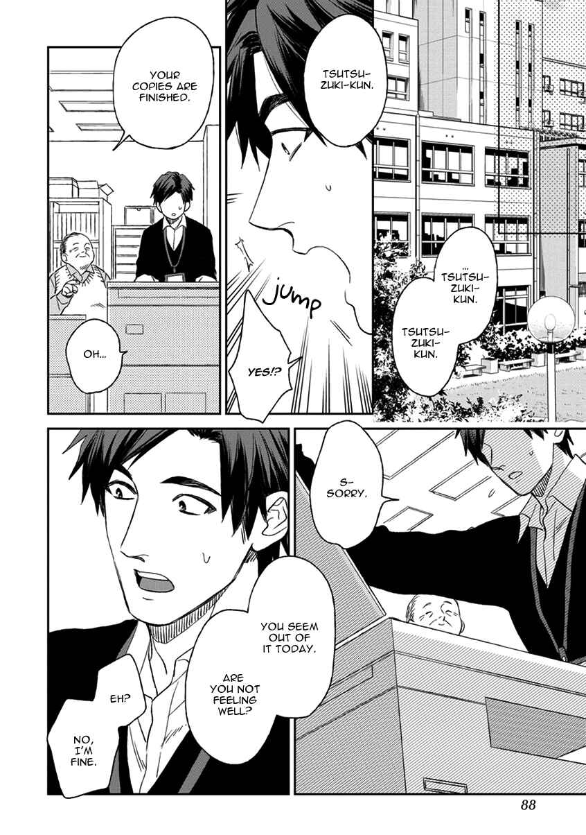 Page 15 Chapter 3 Mothers Spirit