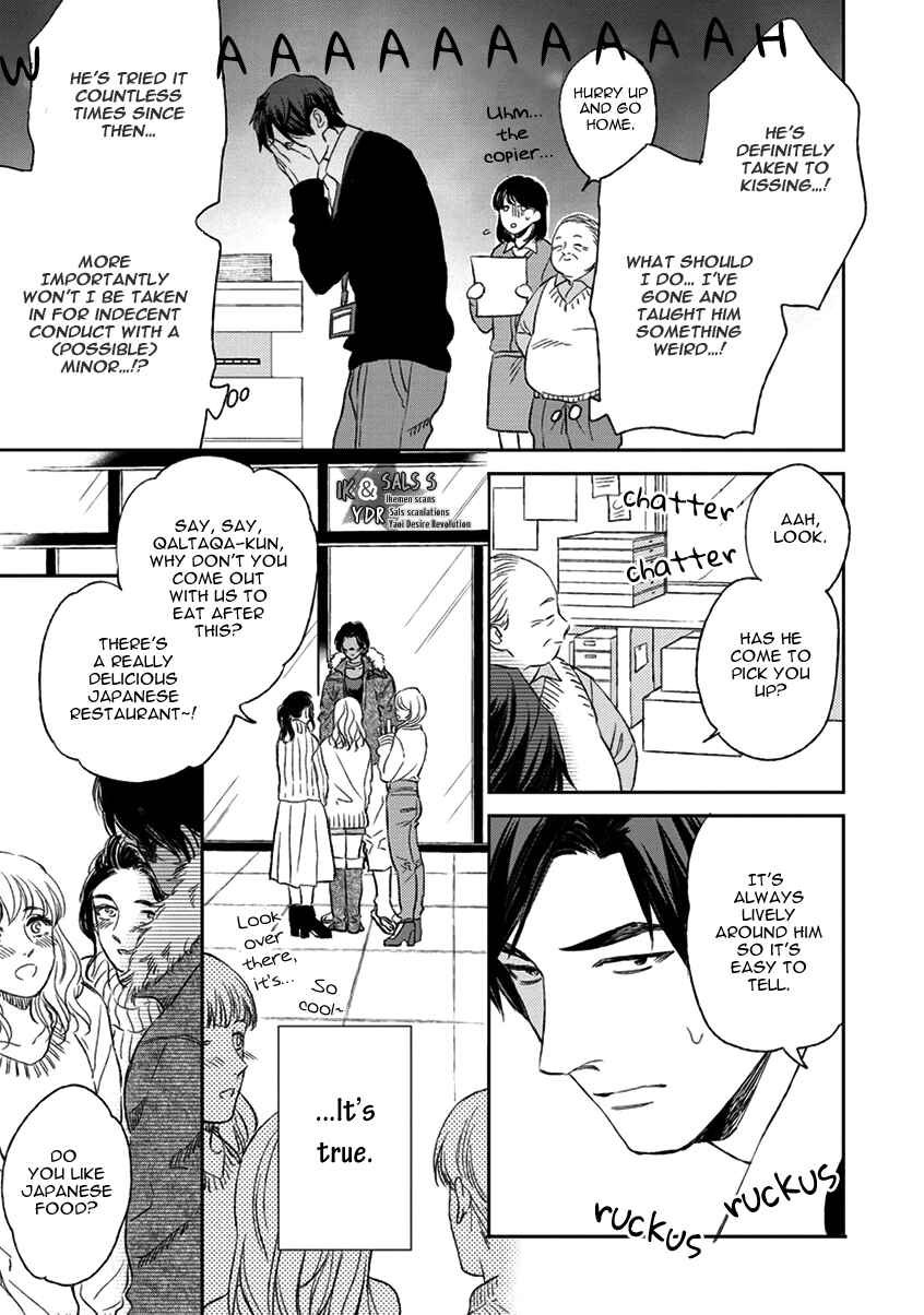Page 20 Chapter 3 Mothers Spirit