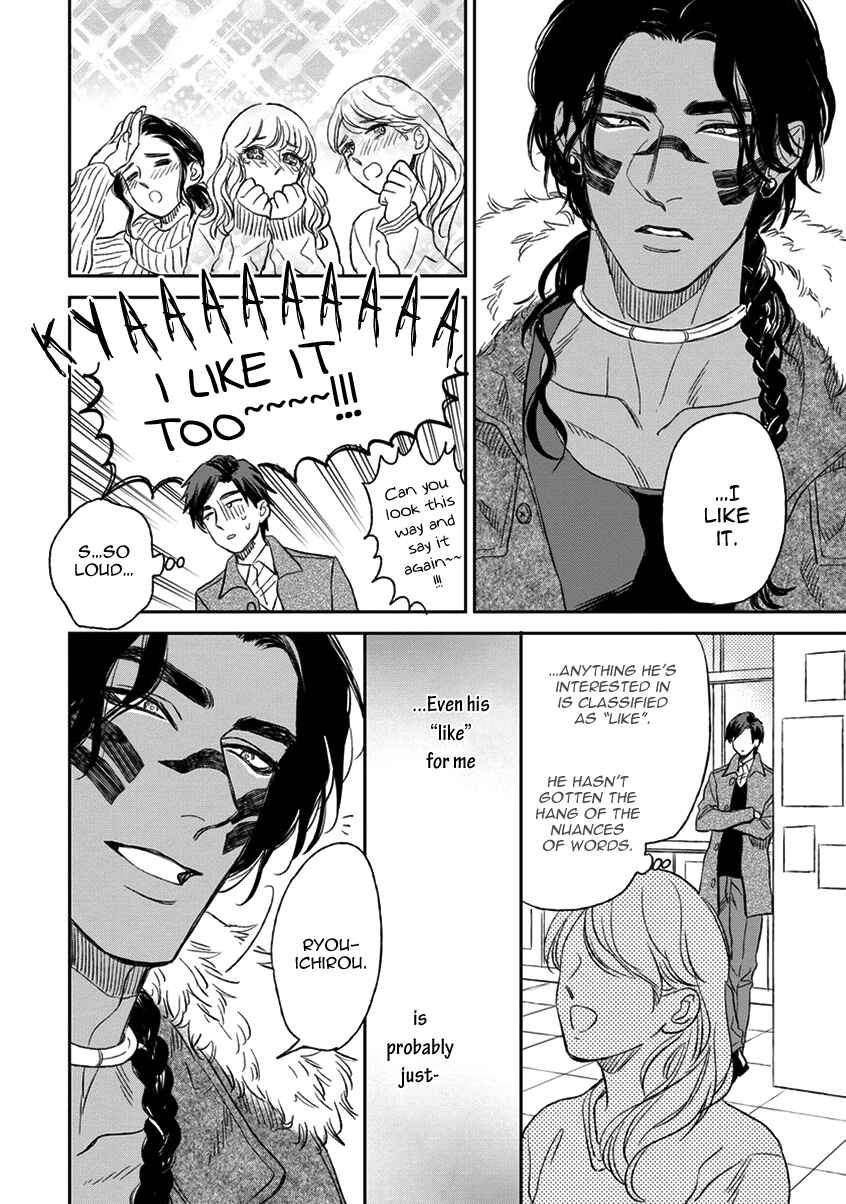 Page 21 Chapter 3 Mothers Spirit