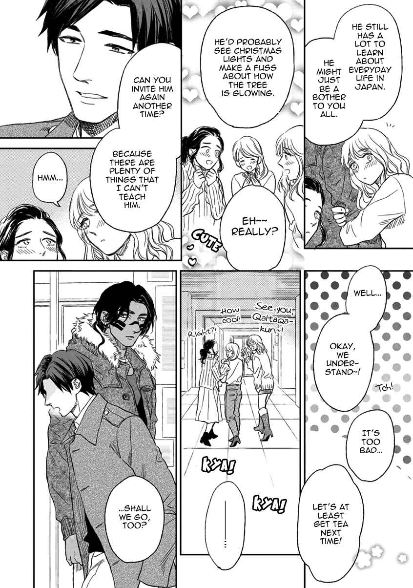 Page 23 Chapter 3 Mothers Spirit