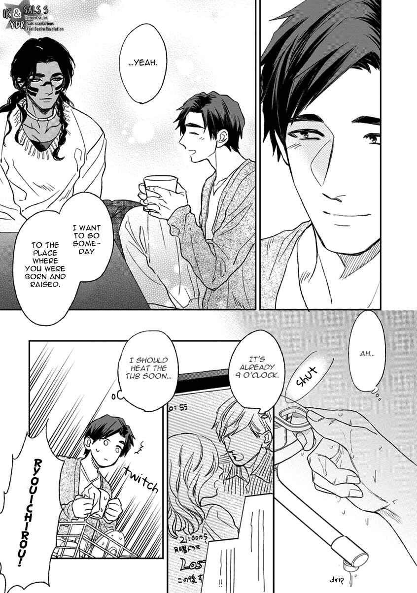 Page 8 Chapter 3 Mothers Spirit