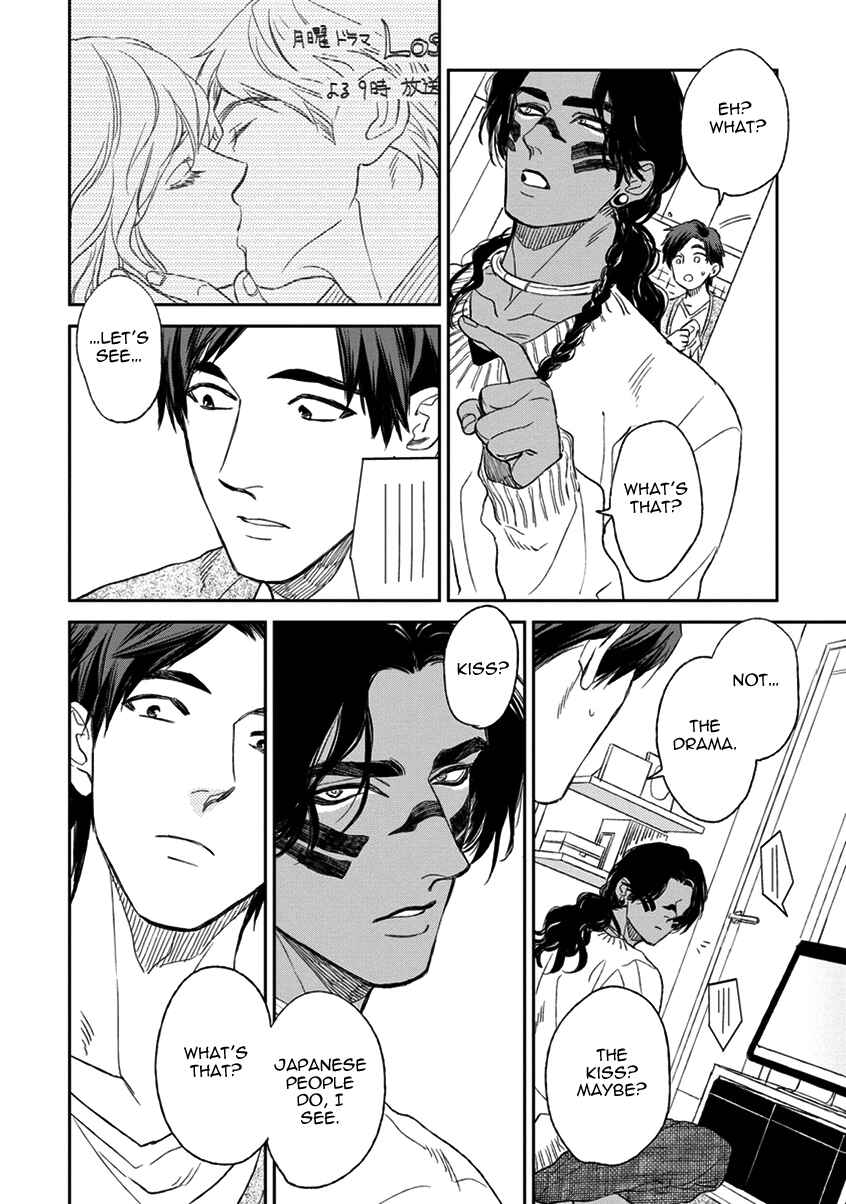 Page 9 Chapter 3 Mothers Spirit