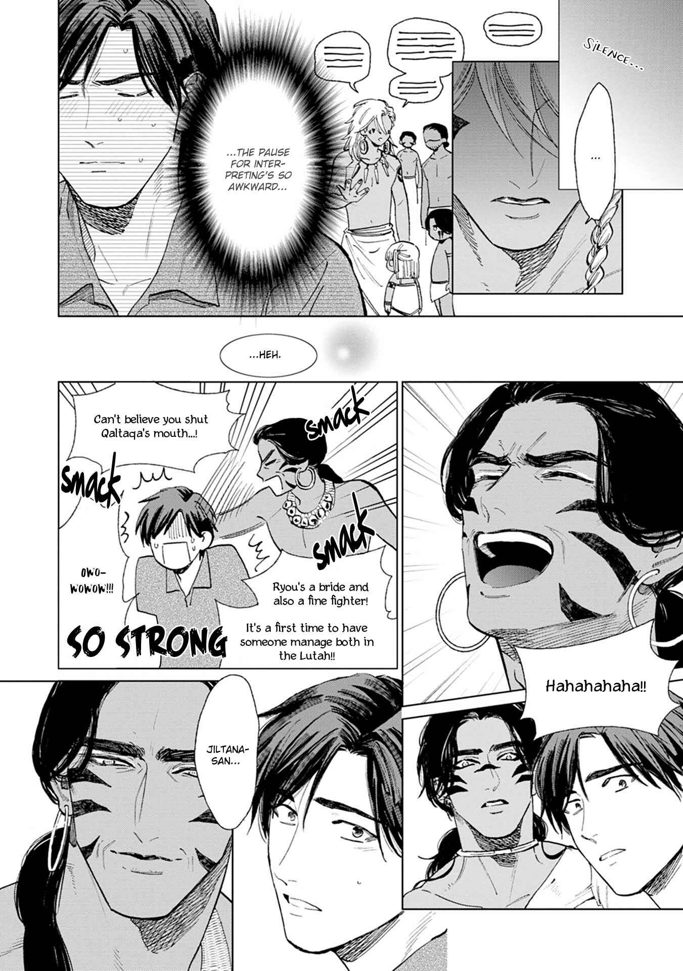 Page 13 Chapter 4 Mothers Spirit