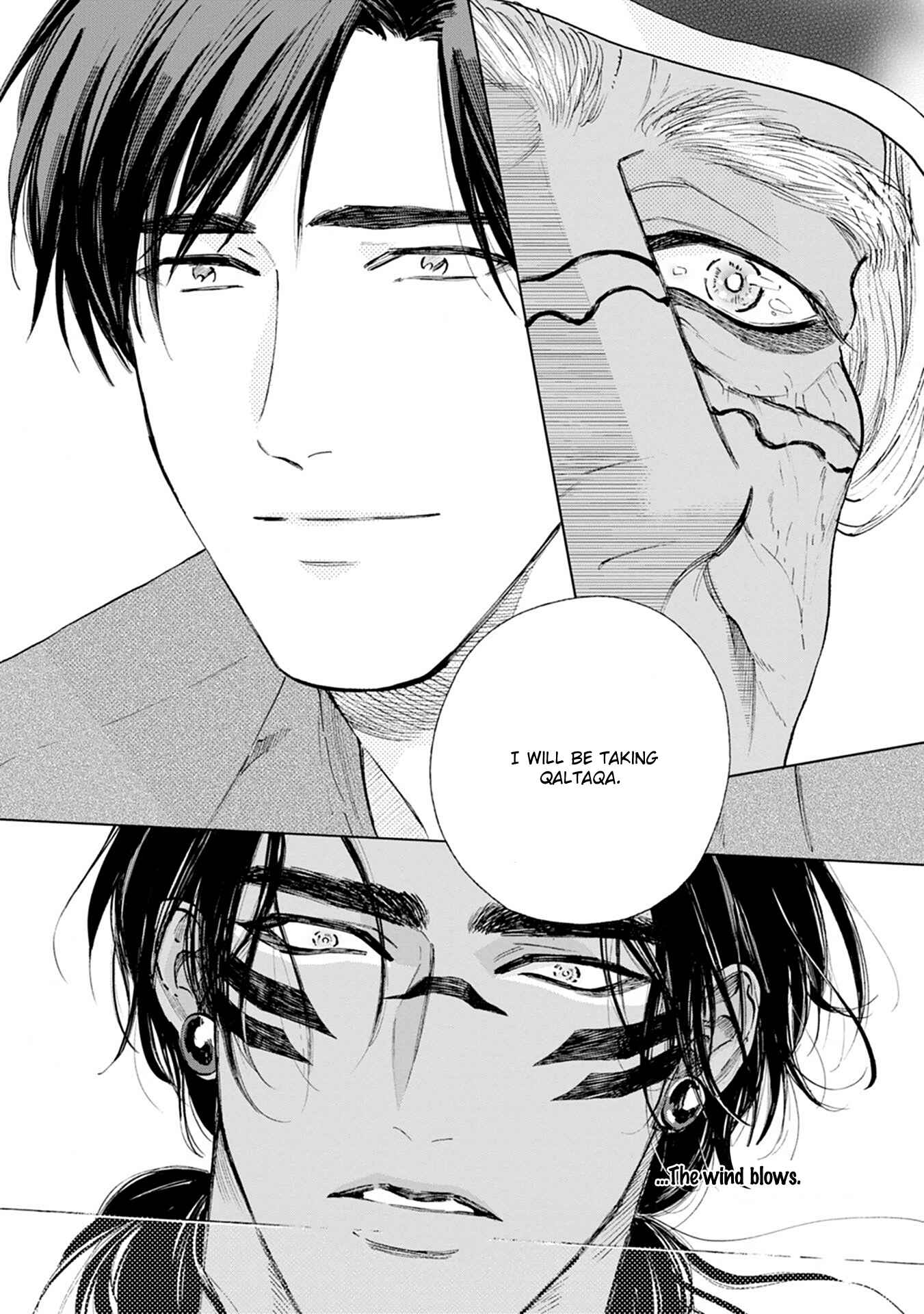 Page 17 Chapter 4 Mothers Spirit