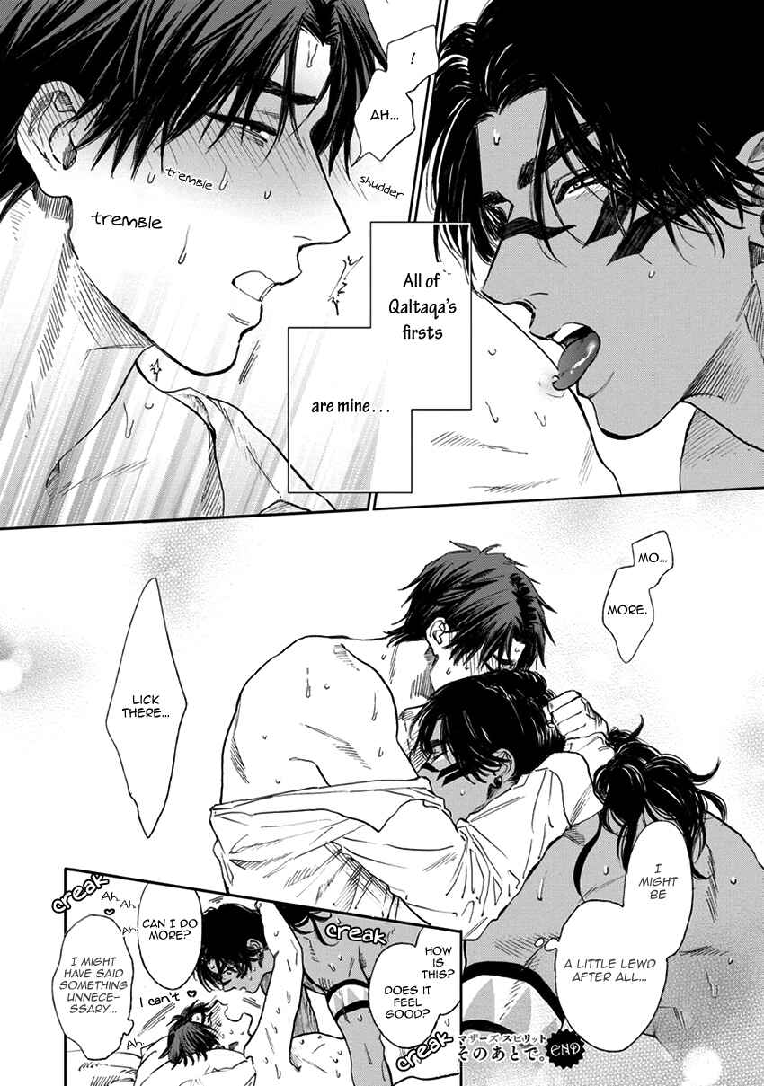 Page 6 Chapter 6.5 Mothers Spirit