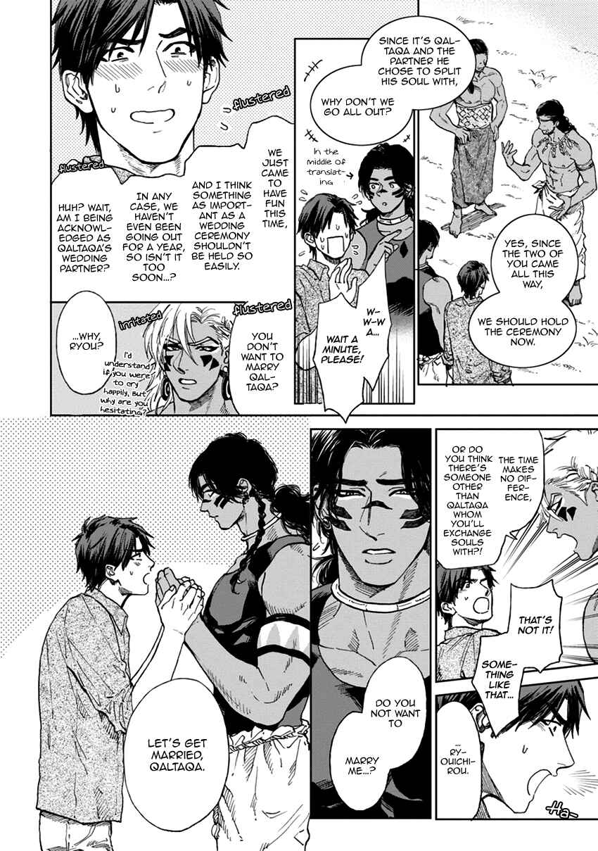 Page 8 Chapter 6.5 Mothers Spirit