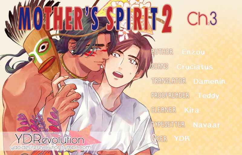 Page 1 Chapter 3 Mothers Spirit