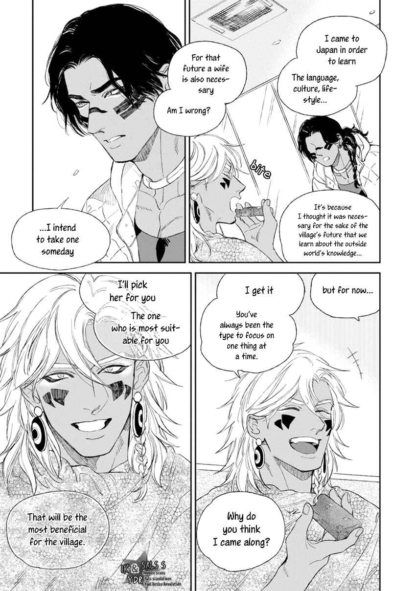 Page 27 Chapter 4 Mothers Spirit