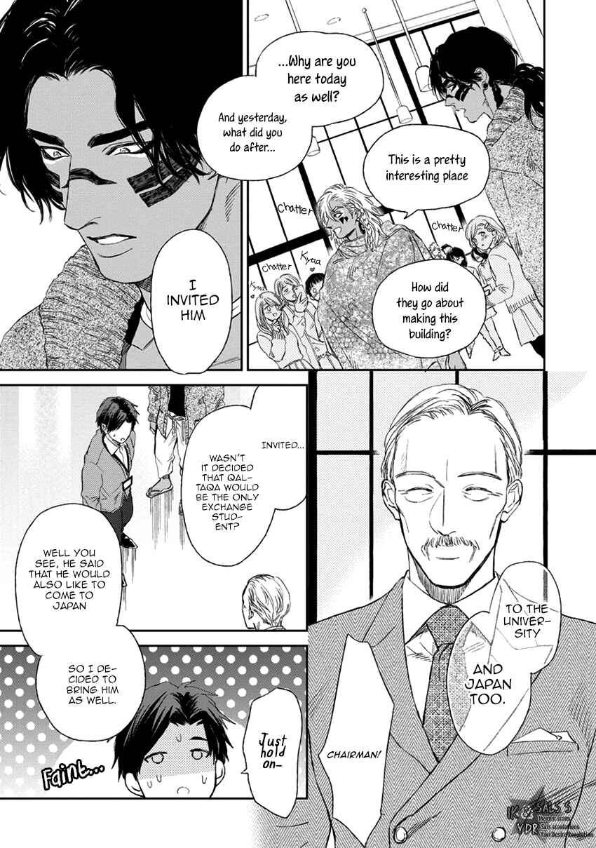 Page 5 Chapter 4 Mothers Spirit