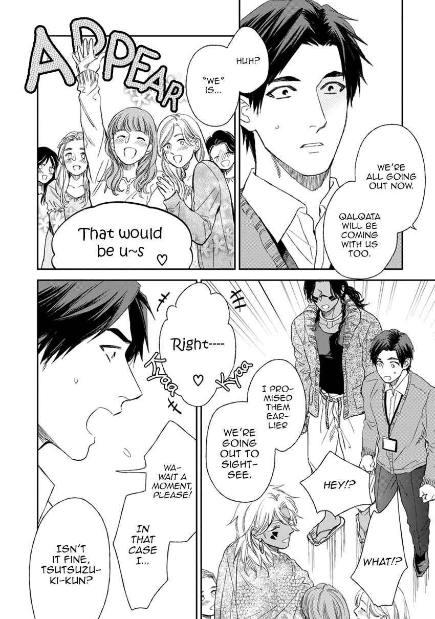 Page 8 Chapter 4 Mothers Spirit
