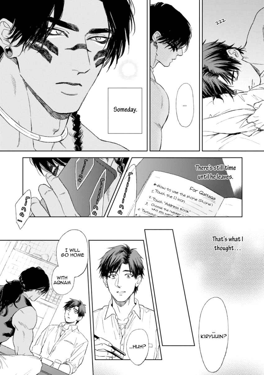 Page 14 Chapter 6 Mothers Spirit