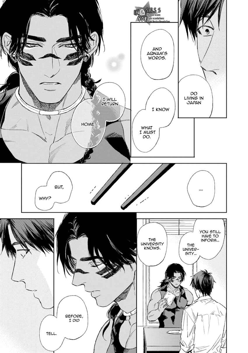 Page 15 Chapter 6 Mothers Spirit