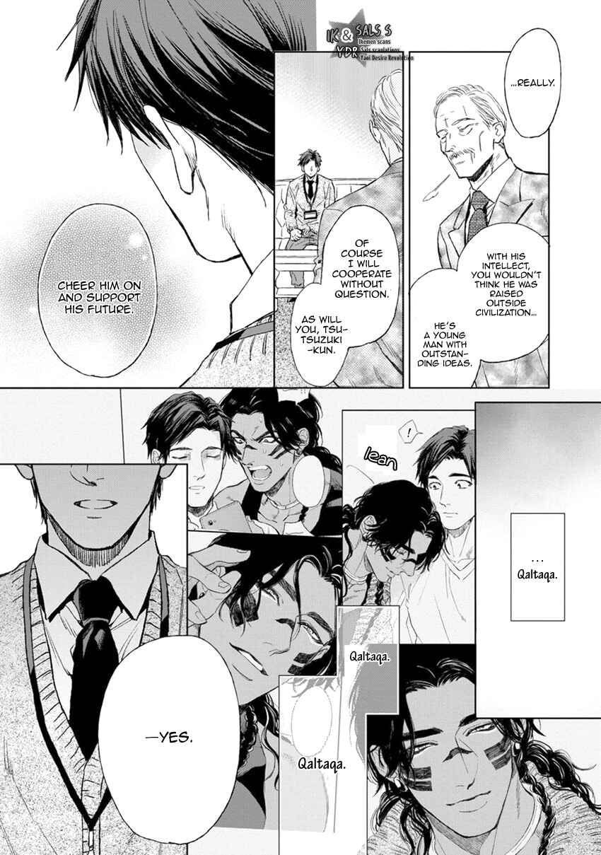Page 17 Chapter 6 Mothers Spirit