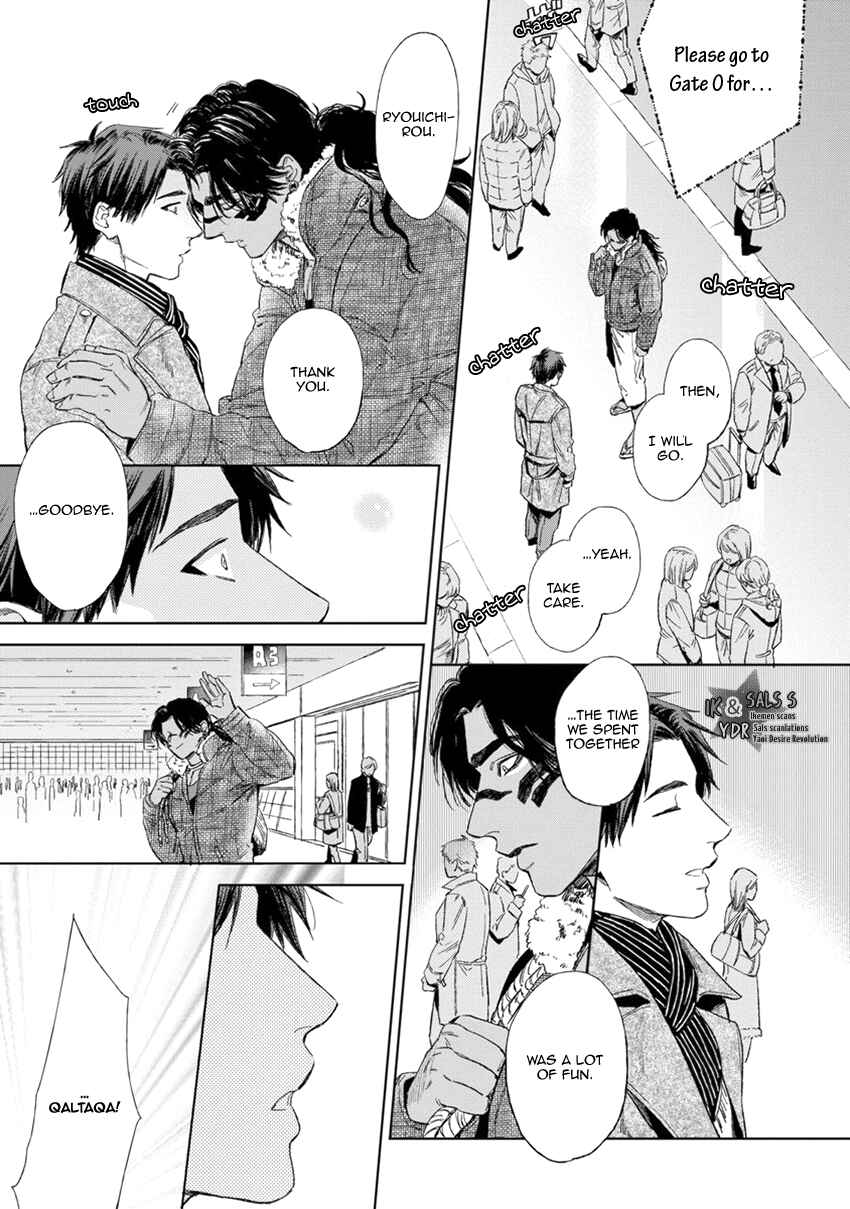 Page 23 Chapter 6 Mothers Spirit