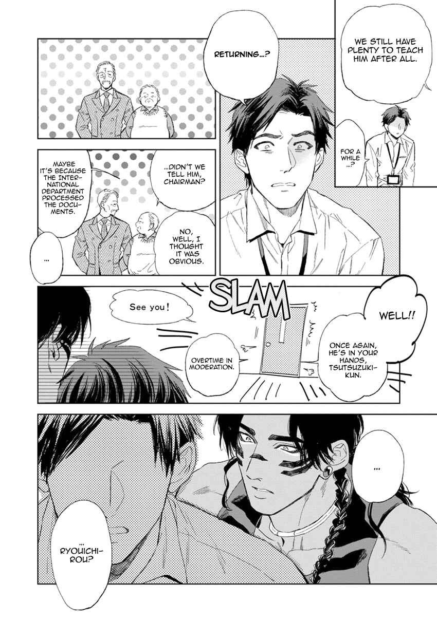 Page 32 Chapter 6 Mothers Spirit