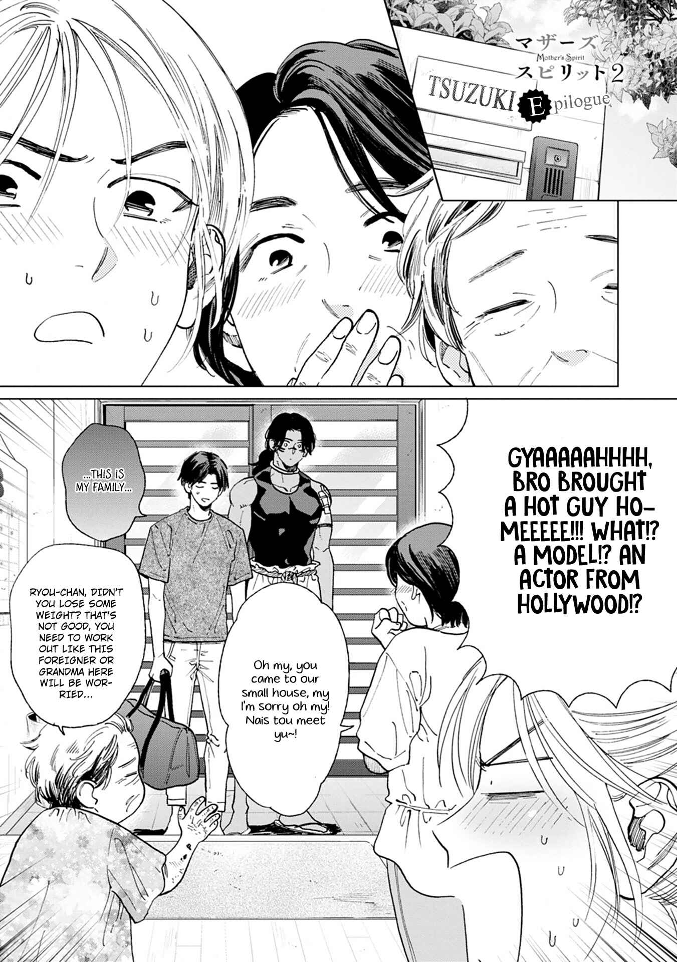 Page 14 Chapter 4.5 Mothers Spirit