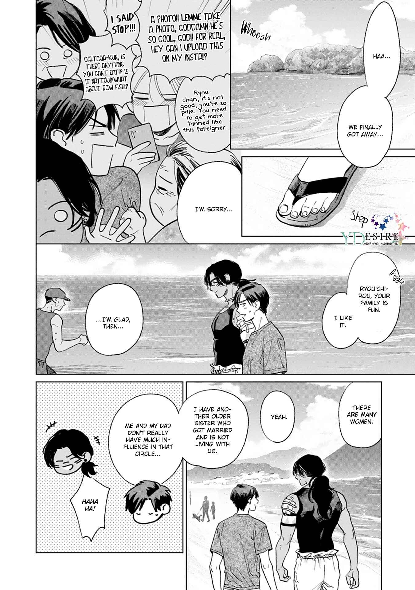 Page 15 Chapter 4.5 Mothers Spirit