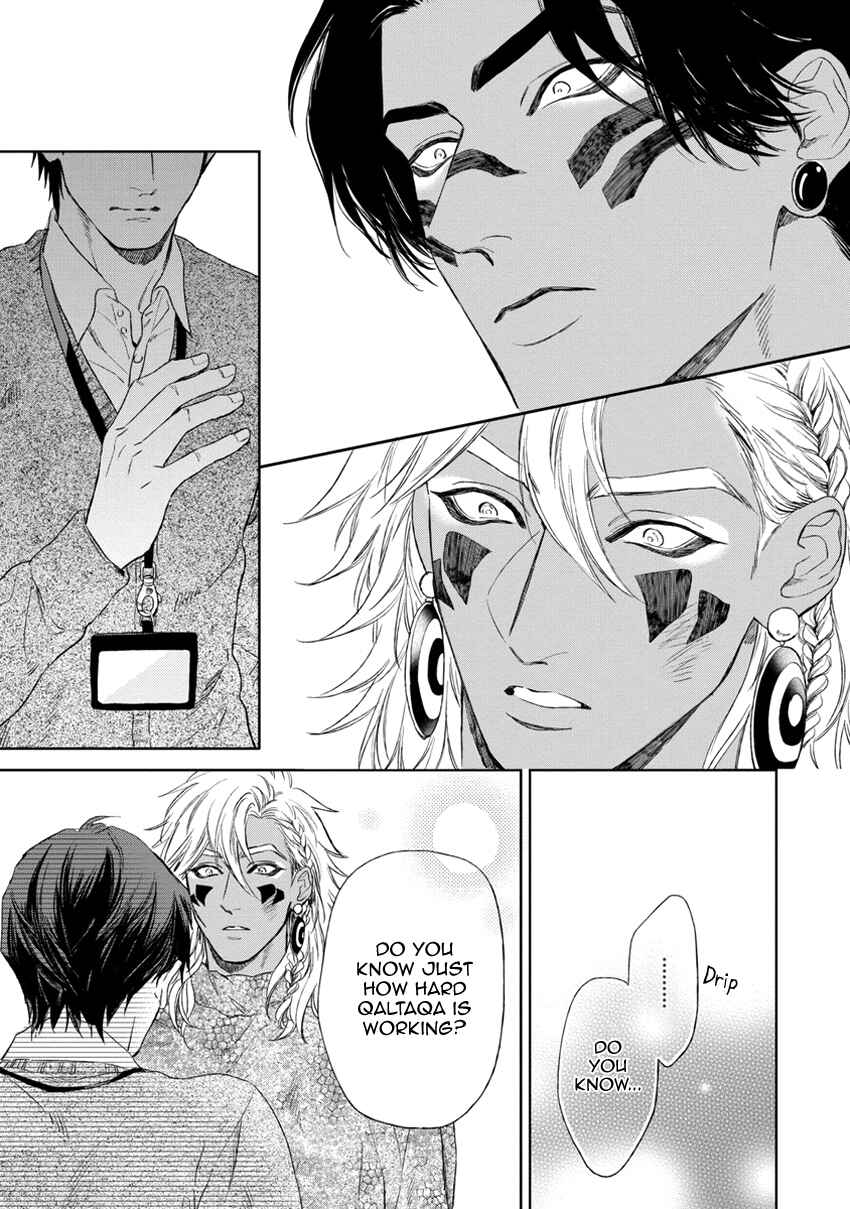 Page 16 Chapter 5 Mothers Spirit