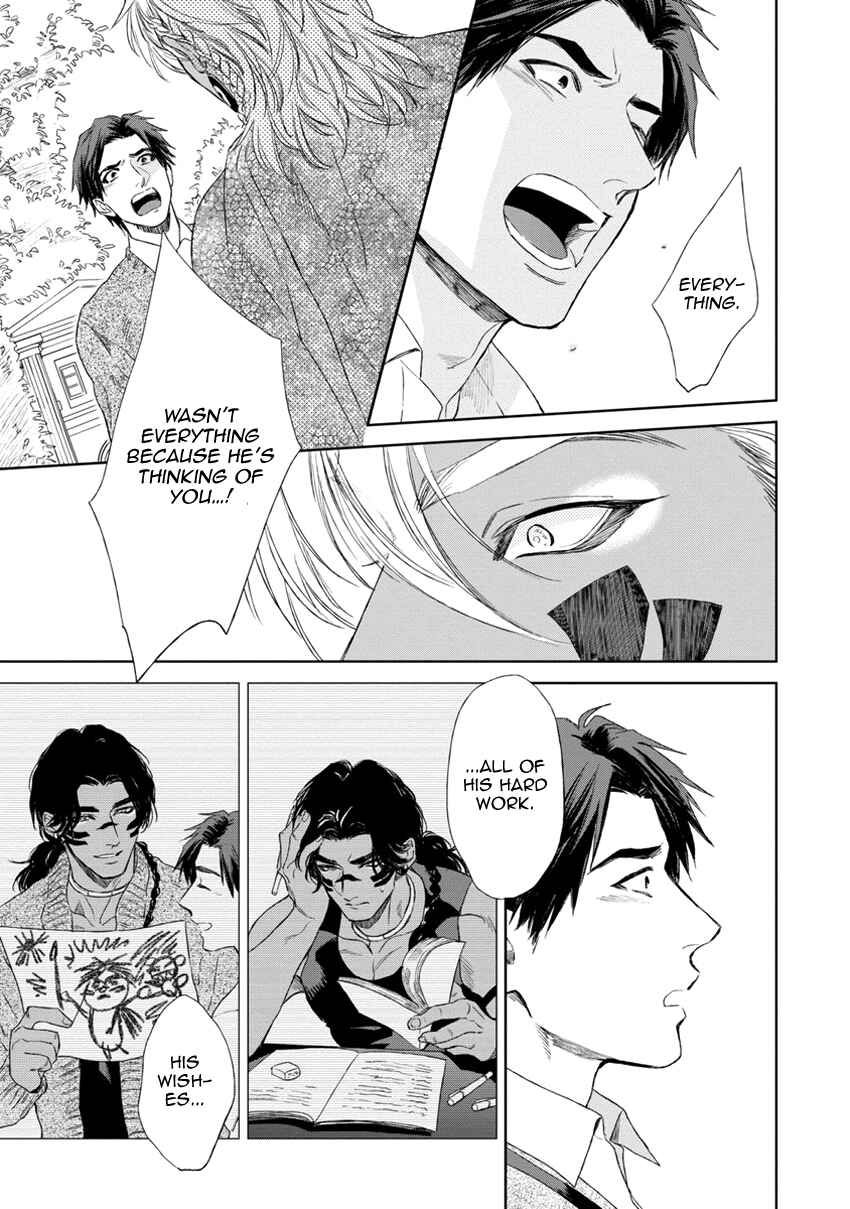 Page 18 Chapter 5 Mothers Spirit