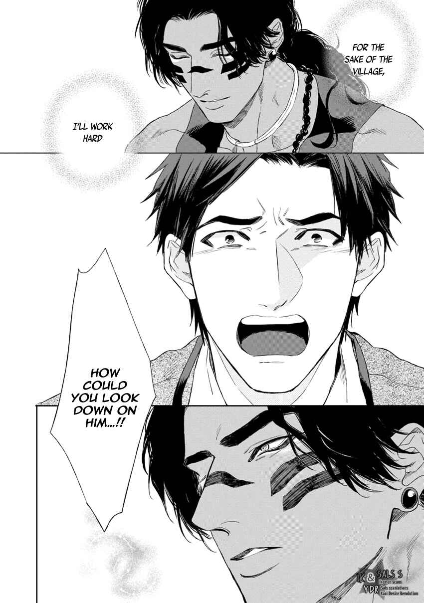 Page 19 Chapter 5 Mothers Spirit