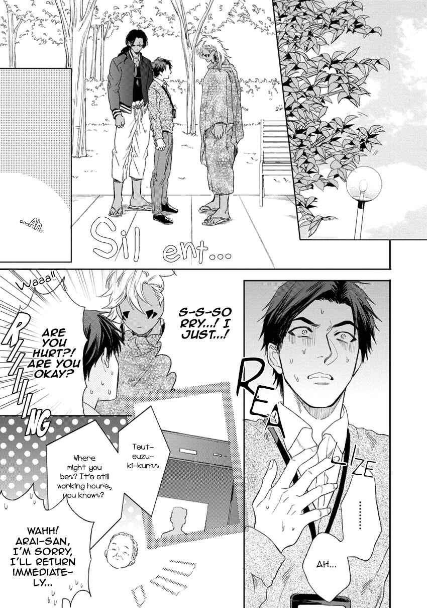 Page 20 Chapter 5 Mothers Spirit