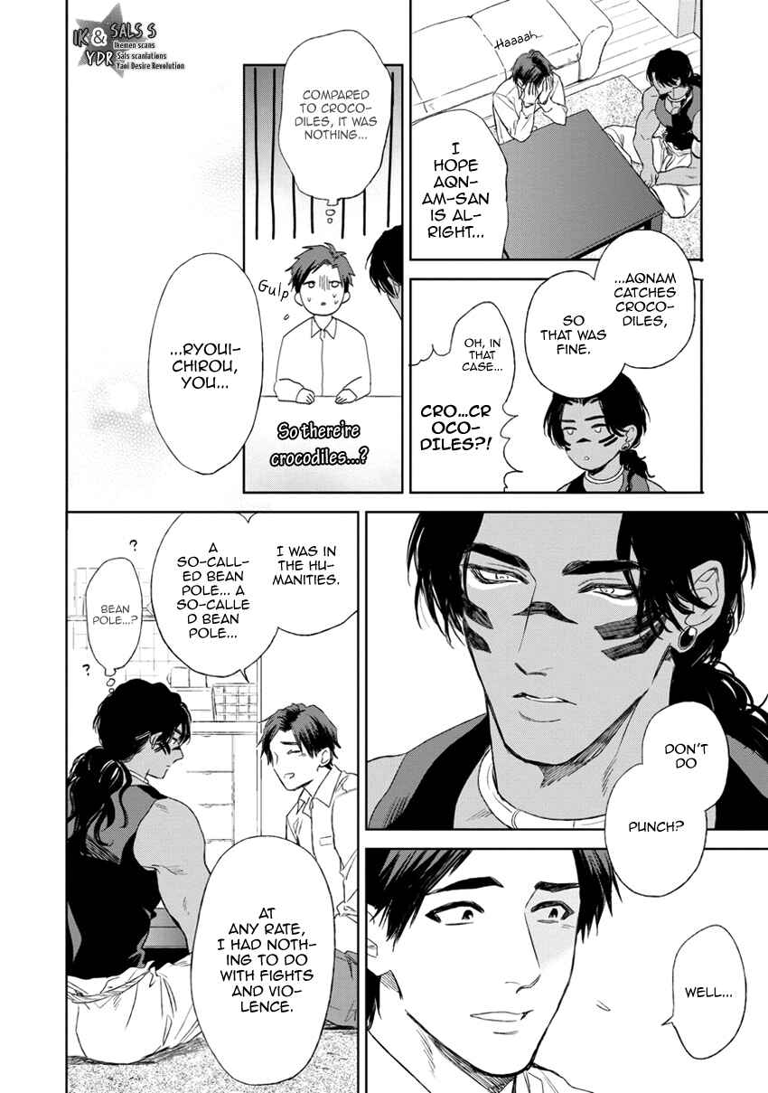 Page 23 Chapter 5 Mothers Spirit
