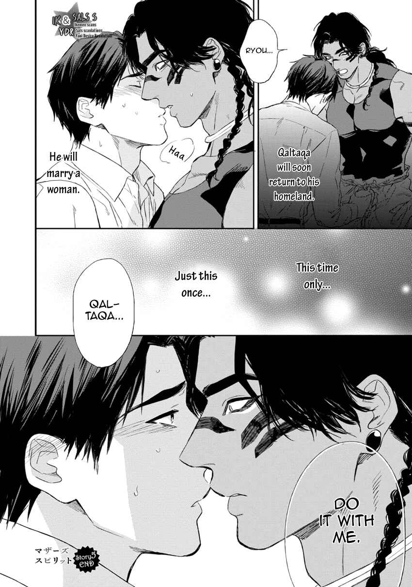 Page 31 Chapter 5 Mothers Spirit