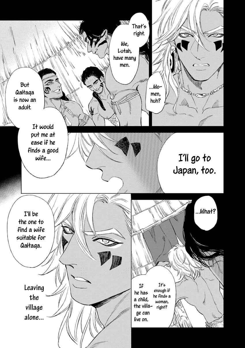 Page 4 Chapter 5 Mothers Spirit