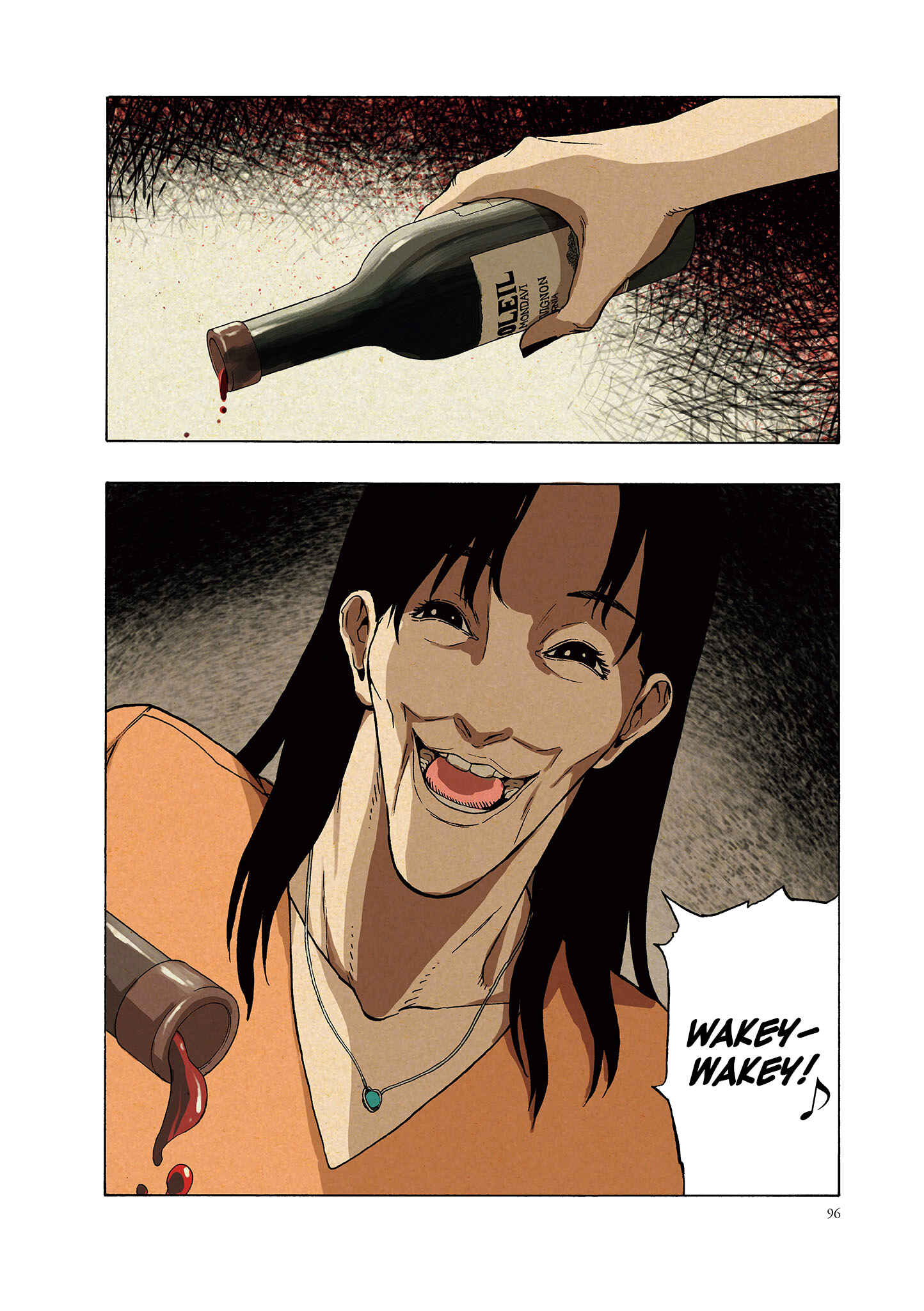 Page 17 Chapter 3 Liber
