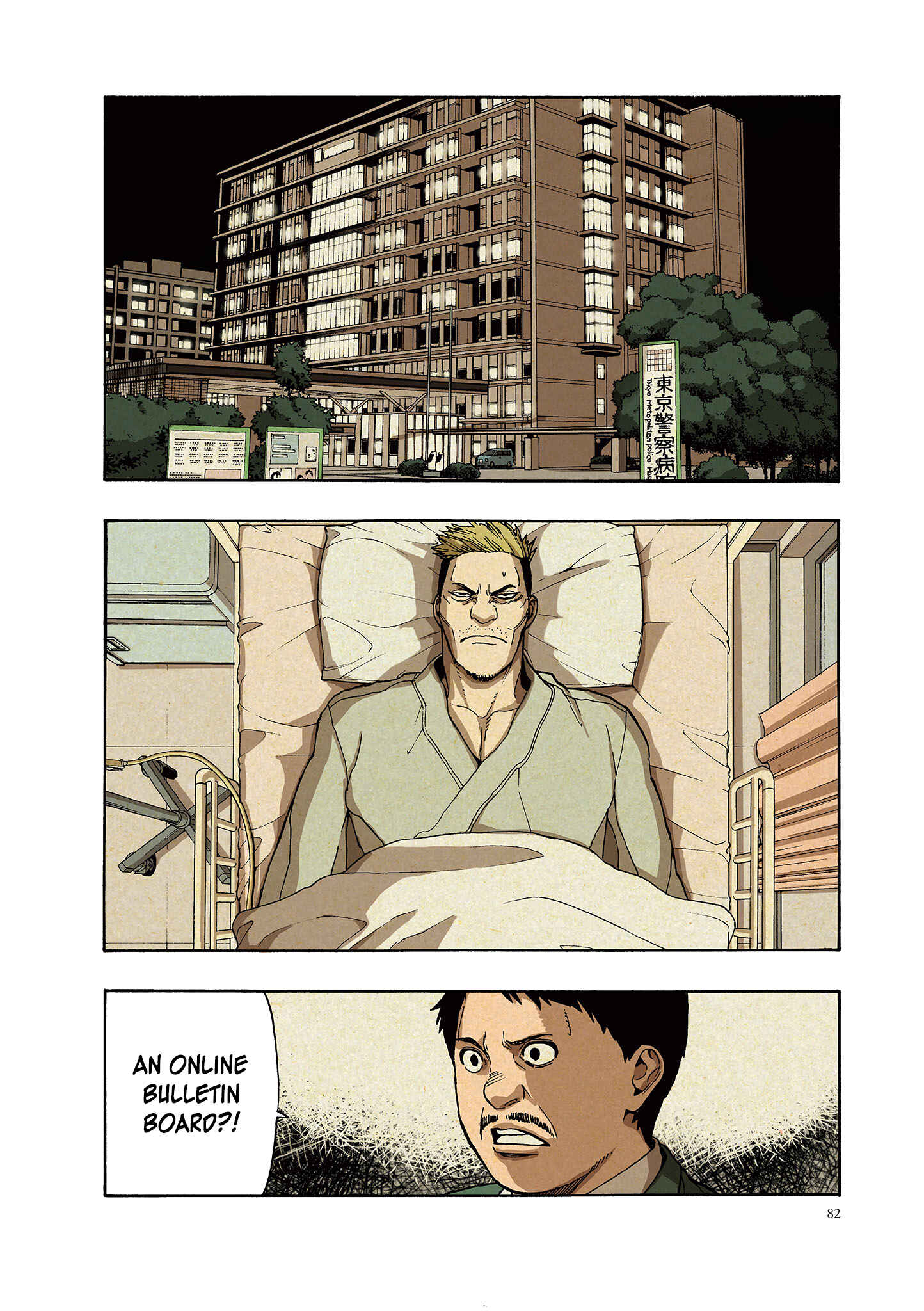 Page 3 Chapter 3 Liber
