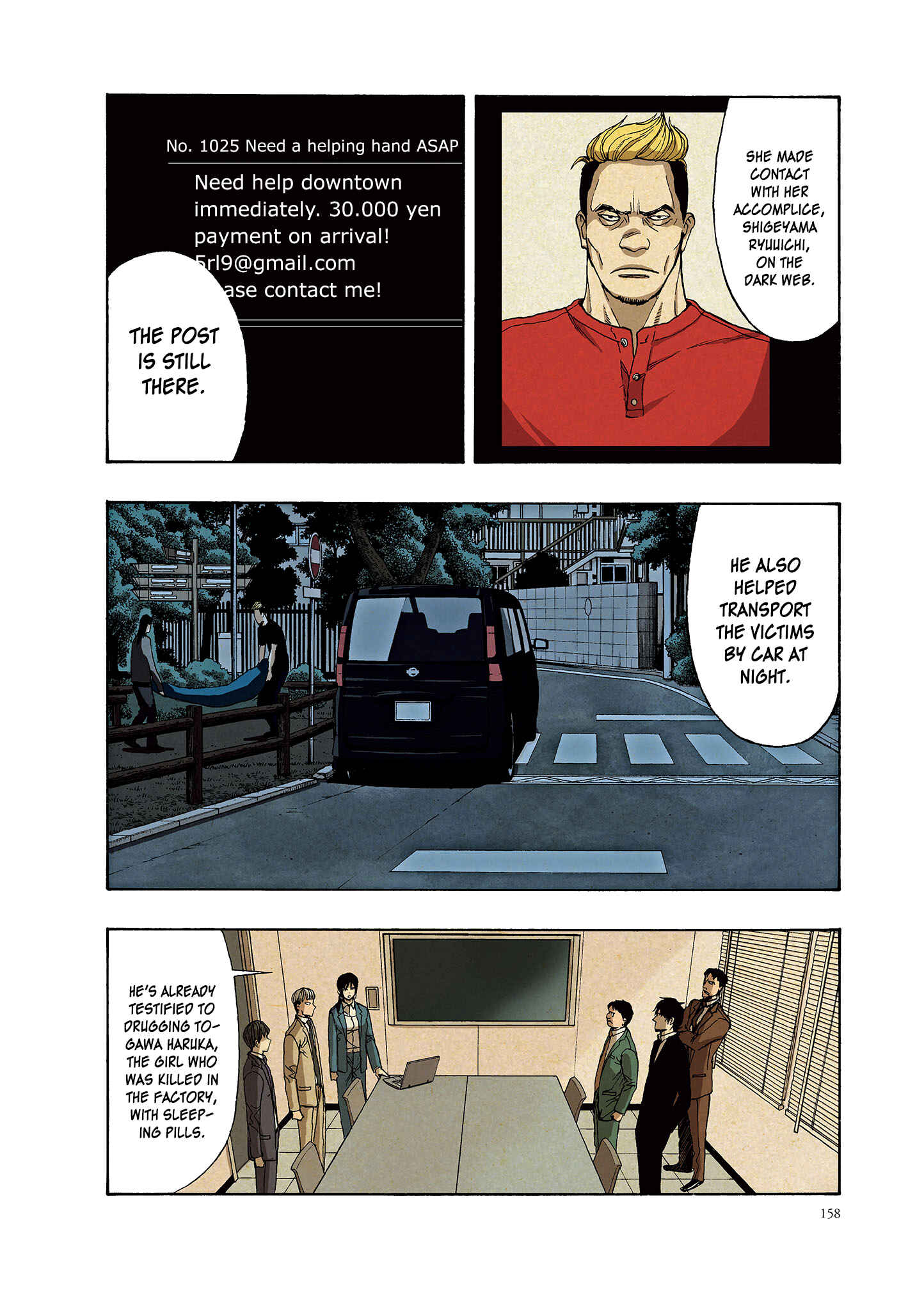 Page 29 Chapter 4 Liber