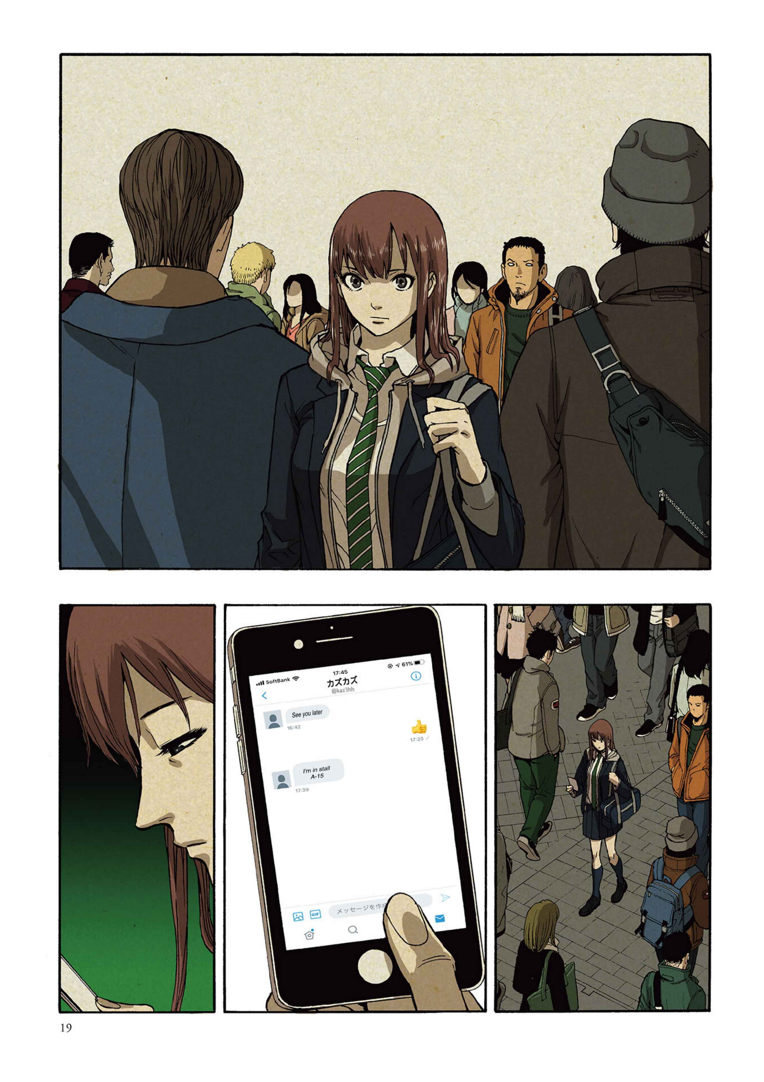 Page 19 Chapter 6 Liber