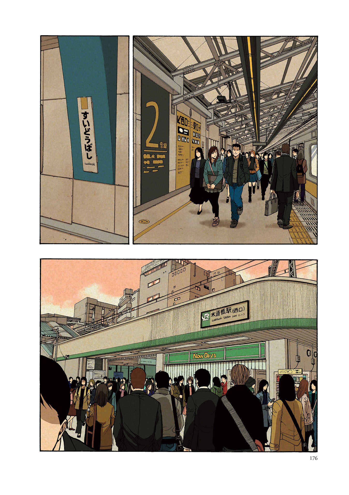 Page 6 Chapter 5 Liber