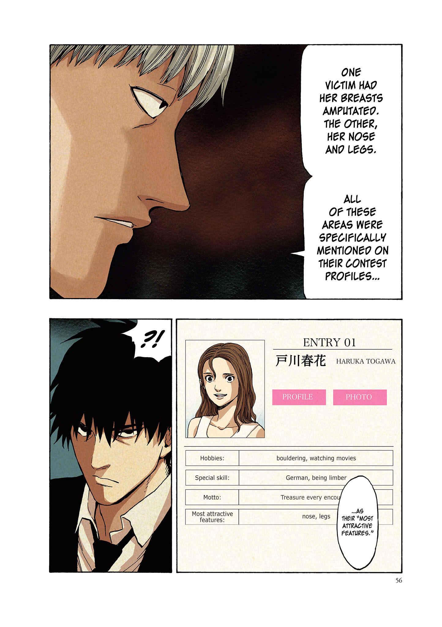 Page 13 Chapter 2 Liber