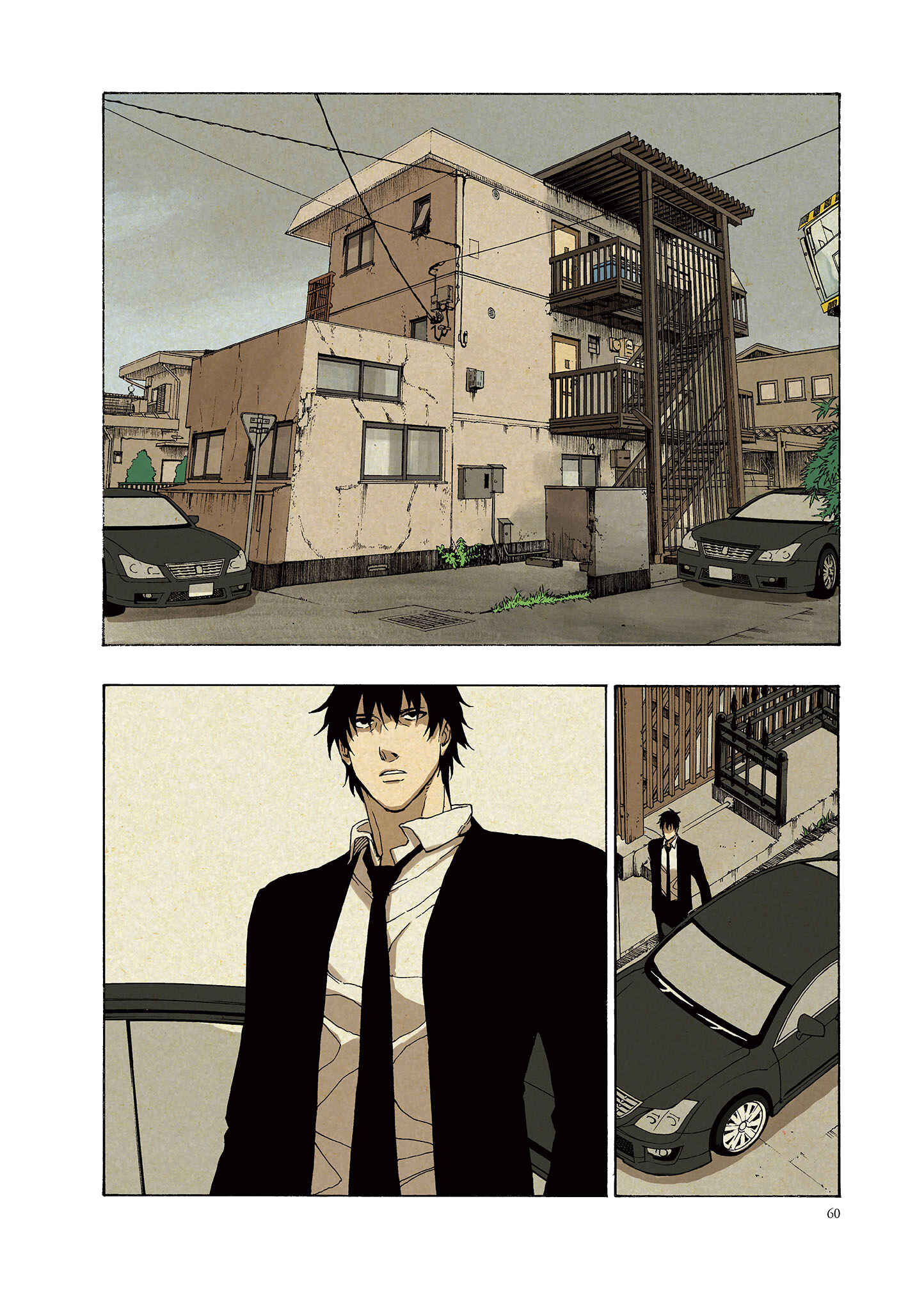 Page 17 Chapter 2 Liber