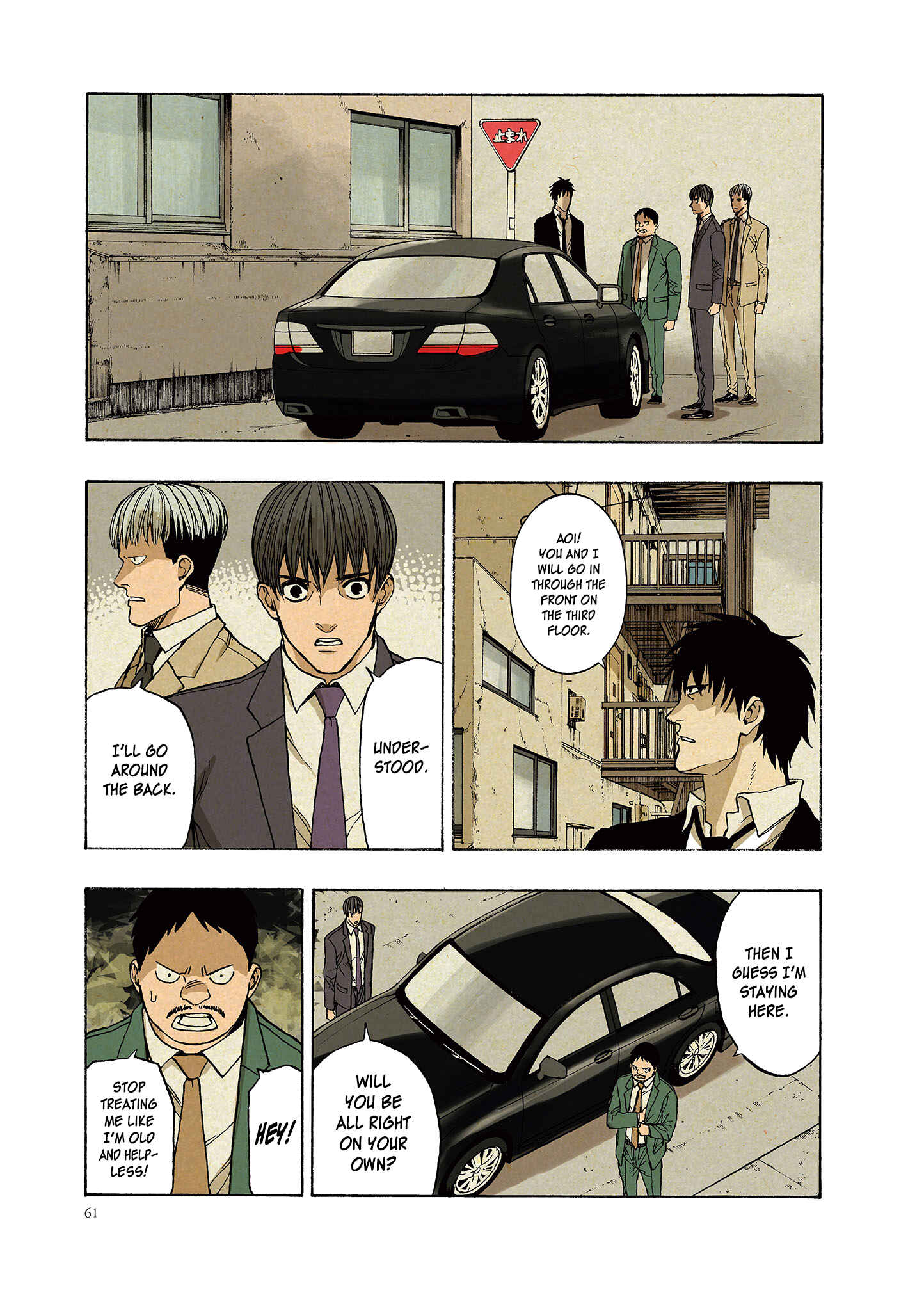 Page 18 Chapter 2 Liber