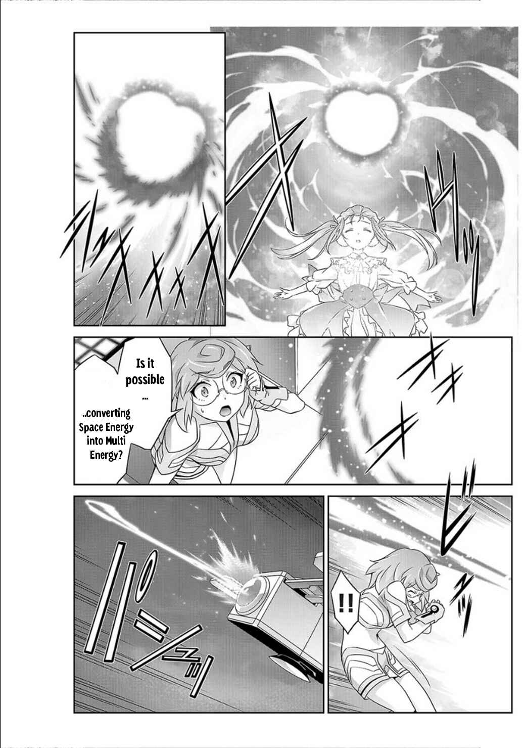 Page 1 Chapter 5 Brave Universe Sworgrader