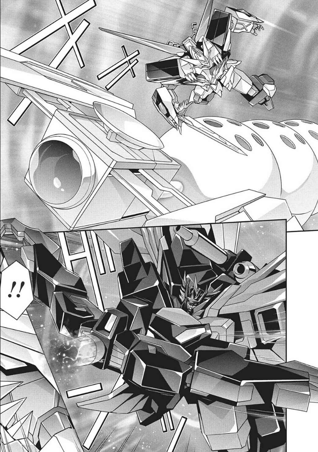 Page 13 Chapter 5 Brave Universe Sworgrader