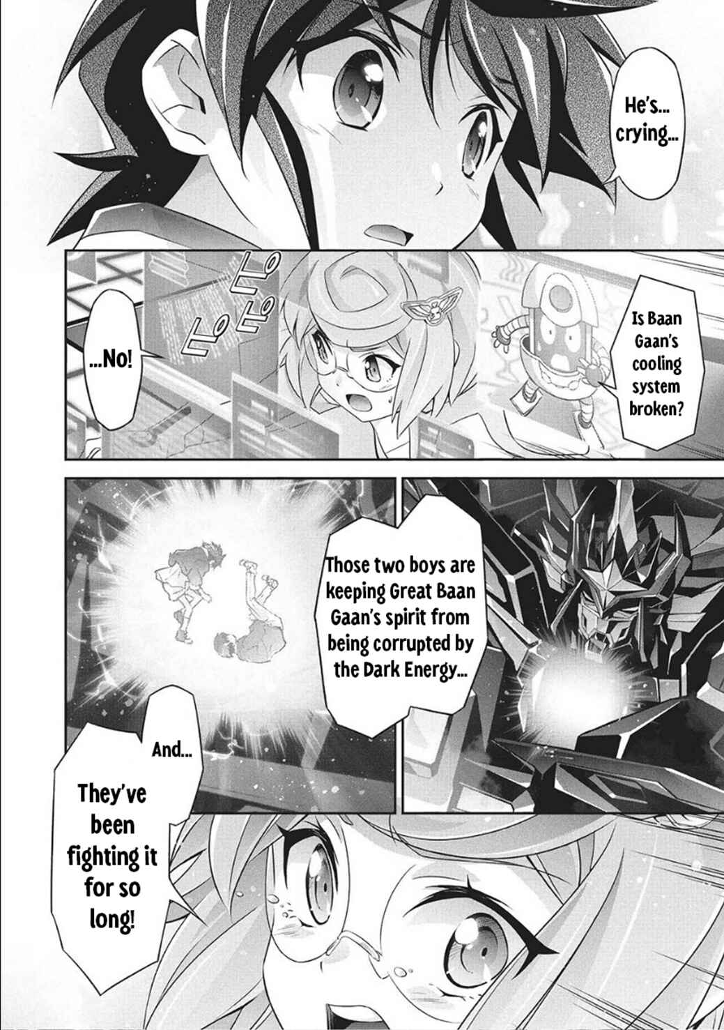 Page 16 Chapter 5 Brave Universe Sworgrader