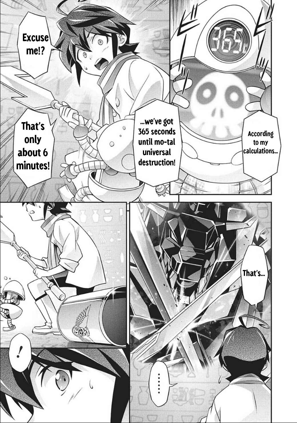 Page 4 Chapter 5 Brave Universe Sworgrader