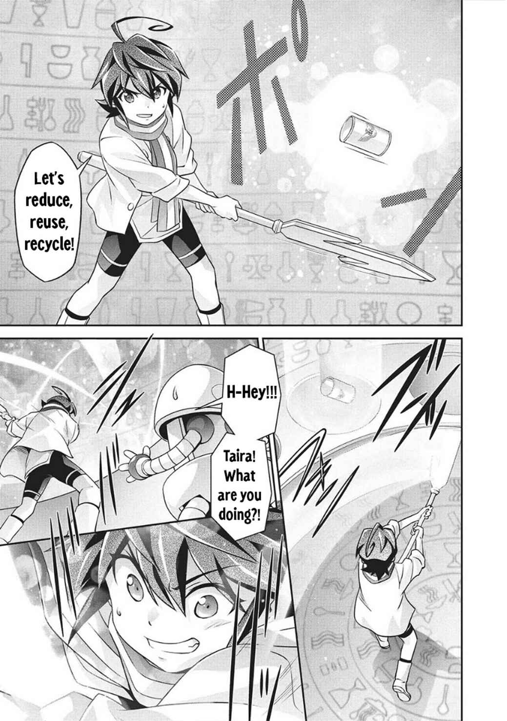 Page 6 Chapter 5 Brave Universe Sworgrader