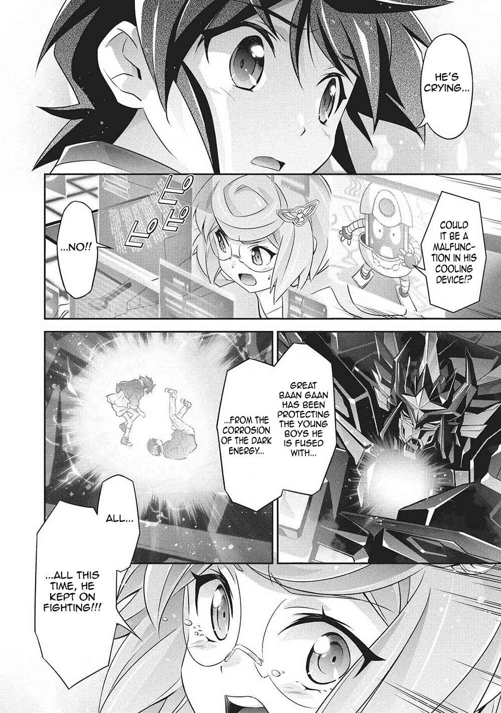 Page 16 Chapter 5 Brave Universe Sworgrader