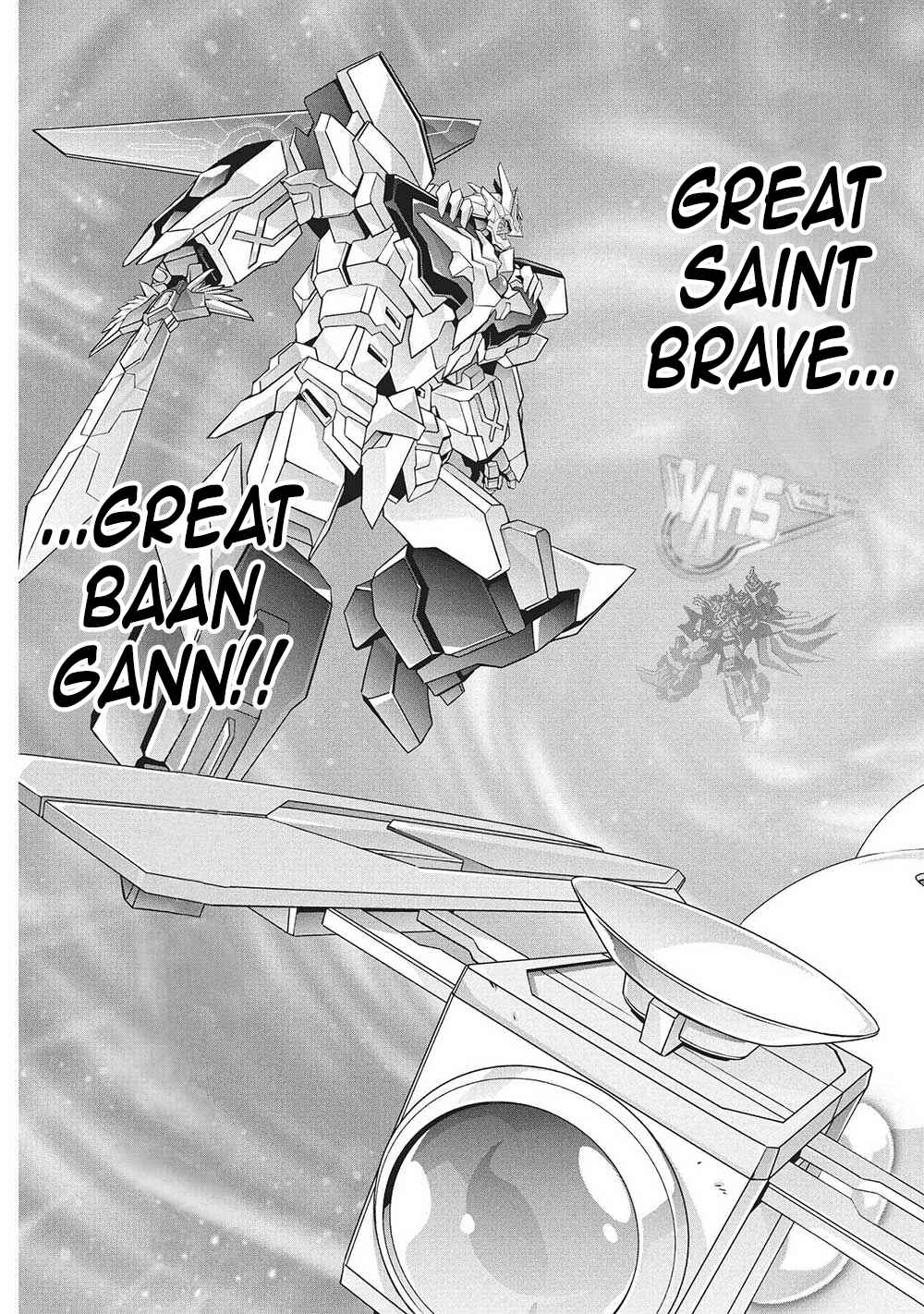 Page 20 Chapter 5 Brave Universe Sworgrader