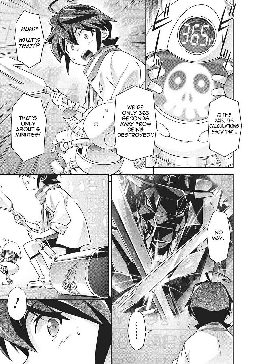 Page 4 Chapter 5 Brave Universe Sworgrader