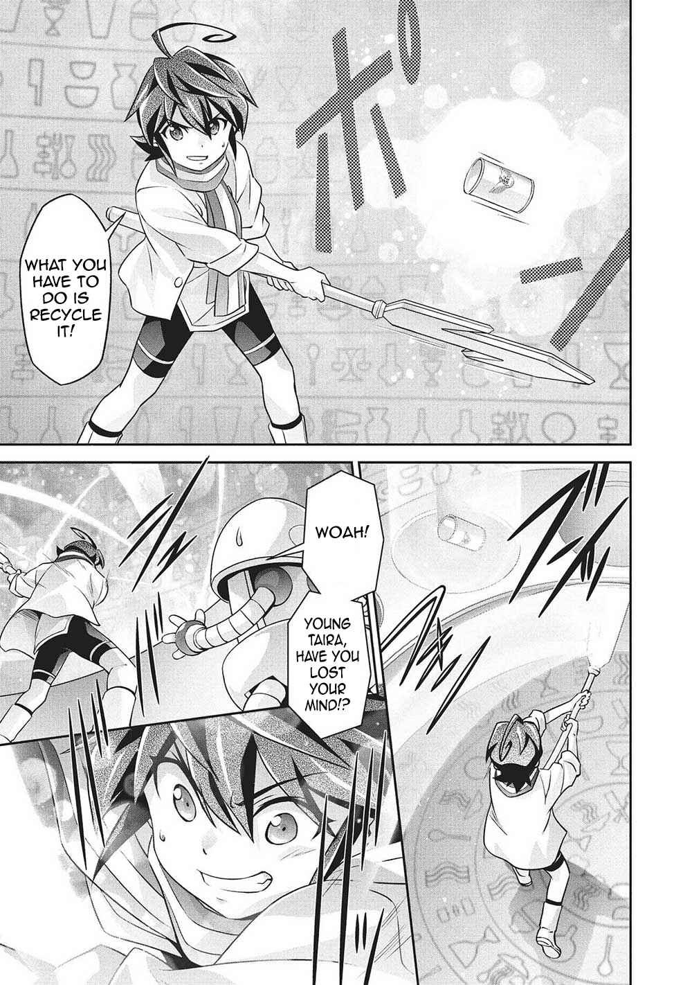 Page 6 Chapter 5 Brave Universe Sworgrader